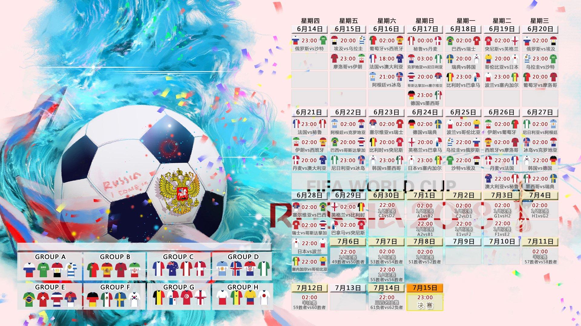 澳网2024，新生代崛起，老将传奇延续
